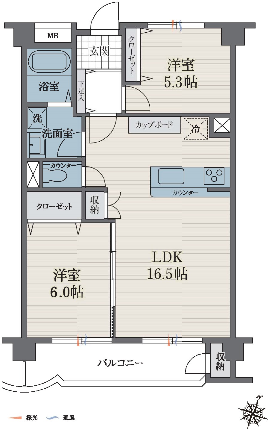 閑静で緑豊かな住宅地に広々とした中古マンション