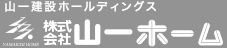 株式会社山一ホーム