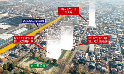 羽村市緑ヶ丘2丁目3期