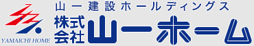 株式会社山一ホーム