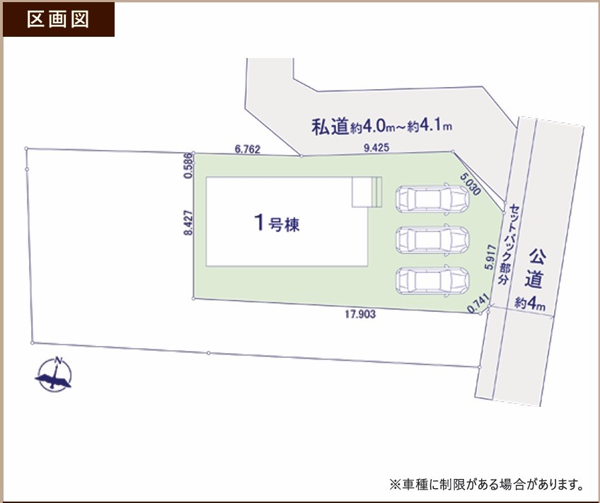 角地につき、あたたかい陽射しと心地よい風を贅沢に味わえます。