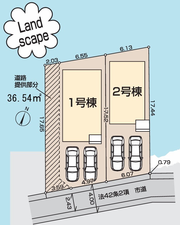 便利で穏やかな暮らしを満喫できる好立地に、全２区画の統一された美しい街並み。